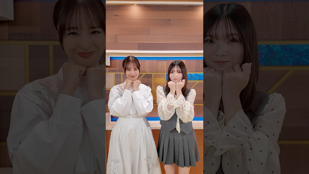 あざとかわいくEYES ON ME📸with 大友花恋さんありがとうございました！🩵 #大友花恋 さん #あざかわ優勝 #AislE #アイル #EYESONME