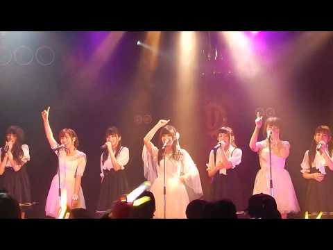 少女交響曲~GirlsSymphony~ガールズシンフォニー 2017年5月21日のイベント8曲目。 朝日花奈ちゃん 白石彩妃ちゃん 神崎晴香ちゃん 清水雪姫莉...