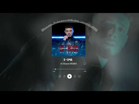 Bethoon Al Shami E ONE REMIX 