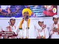 किती सुंदर गातात महाराज तुम्ही | ह.भ.प.अंकुश महाराज कदम | Ankush Maharaj Kadam