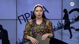 Юрист онлайн. Сферы ЖКХ