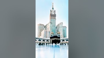 #سورة قريش -ارح سمعك###