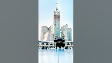 #سورة قريش -ارح سمعك###