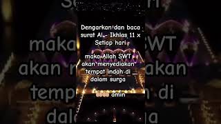 Download Lagu Surat Al - Ikhlas baca 11 kali#aliklas #quotes #liatversi360nya #subscribe #shortvideo #doa #shorts MP3