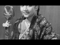 Geeta Dutt : Koi Chupke se aake : Anubhav (1971)