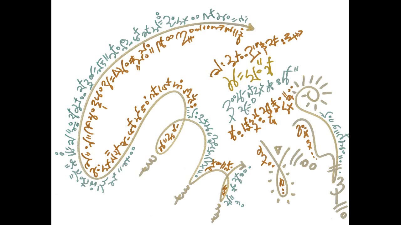 Collective Ascension Update 10.12.2020