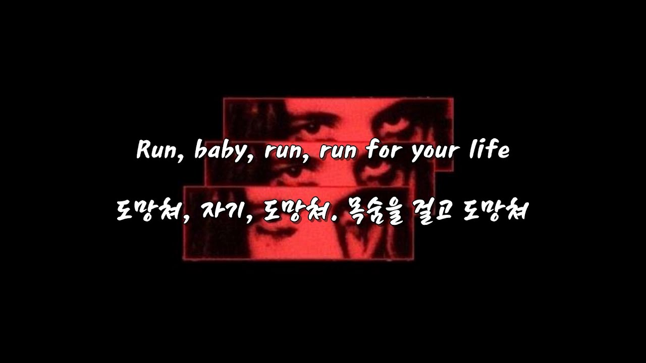 RUNRUNRUN - Dutch Melrose (ํ๊ธ ์๋ง/๋ฒ์ญ)