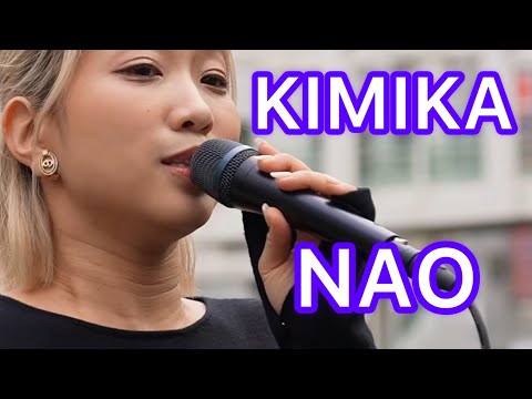 [4K] NAO /