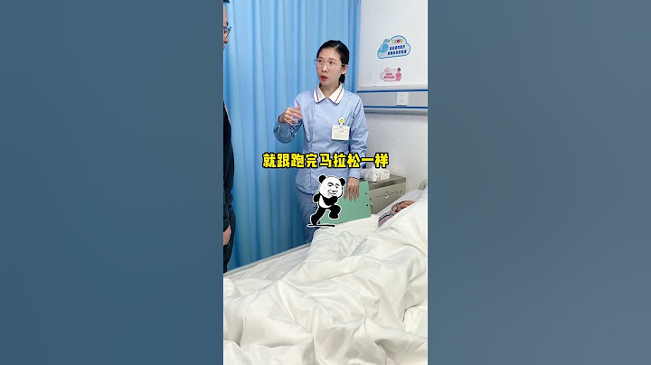 老婆生宝宝的时候， 老公在外边也不能闲着，这几件事准爸爸一定要知道孕妈 准爸爸 孕晚期