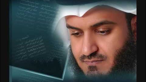 مشاري العفاسي - سورة الفاتحة + الرحمن