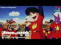 Dragon League - Lets Try Our Best (Indonesia Version) 😐 & 🐤 REMAKE