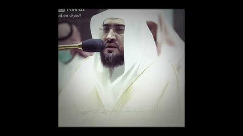 إن الله وملائكته يصلون على النبي) آيات الصلاة على النبي بصوت الشيخ بندر بليلة
