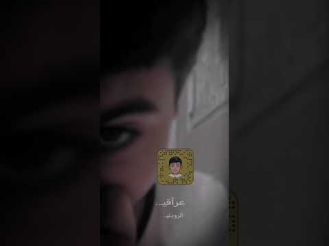 اغنيه انا السيجارة بطيء