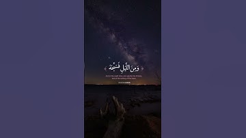 #القرآن_الكريم #القرآن #قرآن #قران_كريم #القارئ_احمد_إشكال #اكسبلور #الاكسبلور #ليبيا #funny
