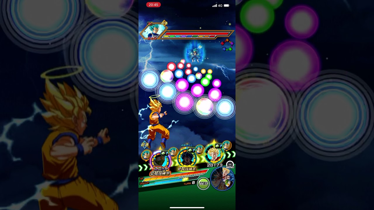 ドラゴンボールz ドッカンバトル パイクーハン ユニット必殺技 スマホゲーム動画まとめサイト