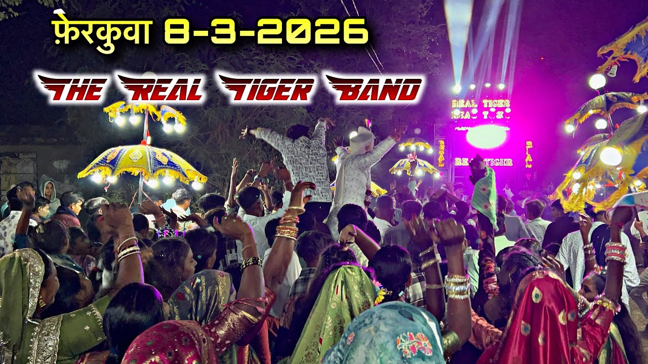 ksc saund 👑Tiger sapata 😎 फ़ेरकुवा 7-3-2026