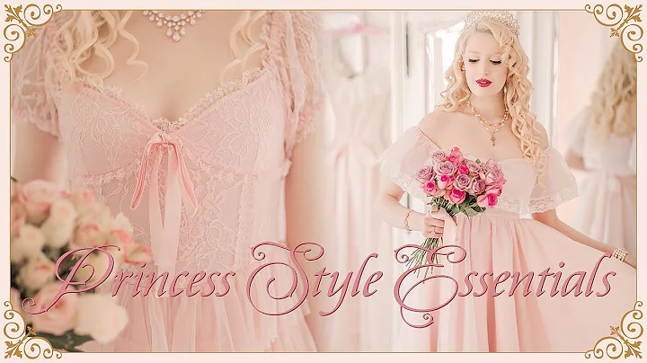 Princess Style Essentials ♔ - DayDayNews