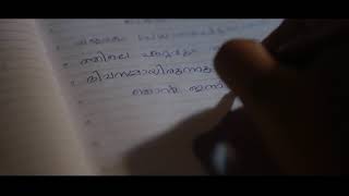 Musical love story short film teaser 2019