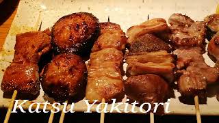 Super Delicious Yakitori 焼鳥 Grilled Chicken 　やきとり