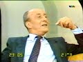 27-03-94-BORGES Y ALVAREZ. ARCHIVO DARÍO GAITÁN DI SERI.