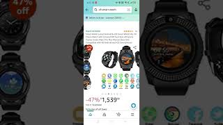 Buying new V8 smartwatches