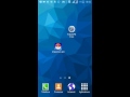 PGO: Tutorial de como jogar pokemon go no brasil basico!