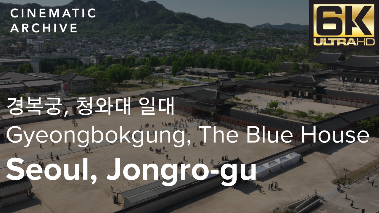 경복궁, 청와대 일대 / Gyeongbokgung,The Blue House Korea Drone - 키워드, 드론 |시네마틱아카이브-대한민국영상소스