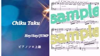 Hey Say Jump Chiku Taku Piano Demo Youtube