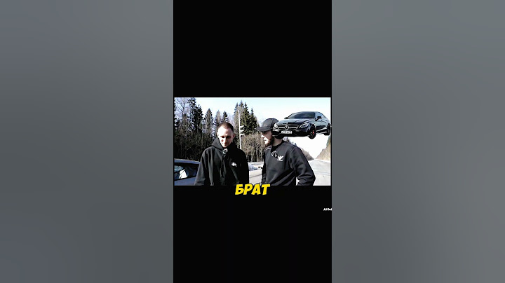 ПОНЯЛ  ЕЁ СТАРШИЙ БРАТ