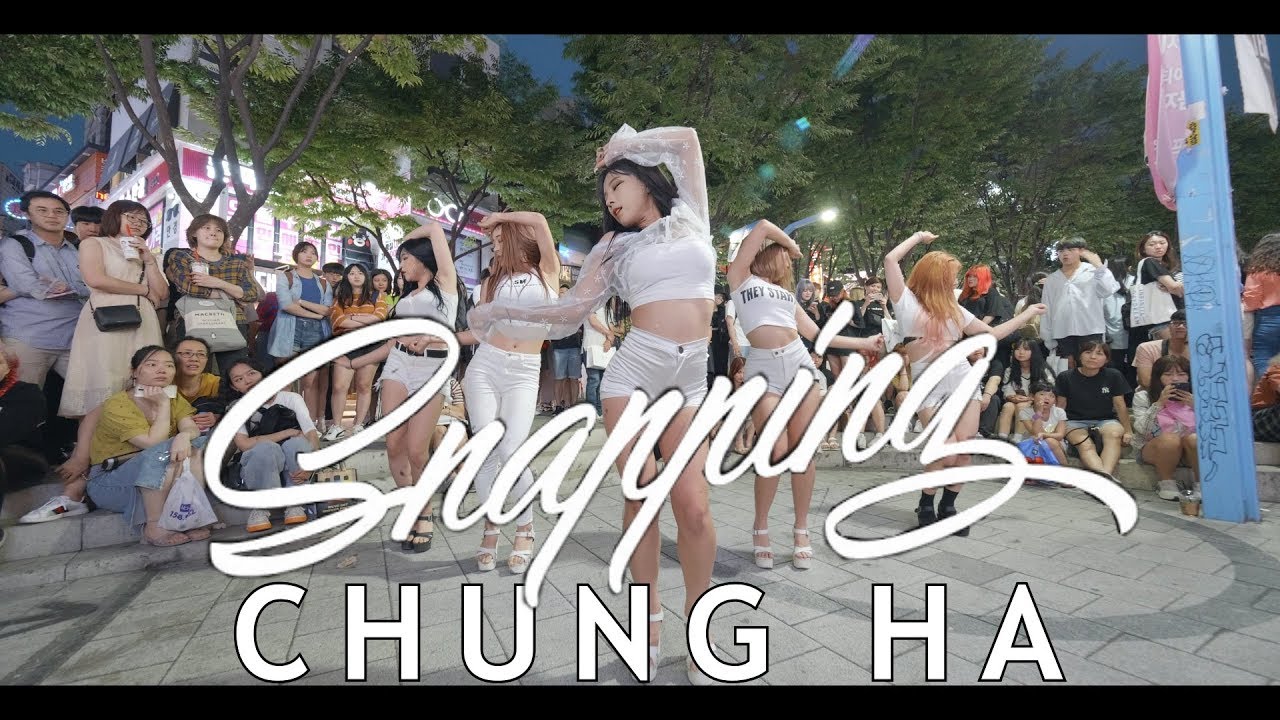 [KPOP IN PUBLIC] 청하(CHUNG HA) - 