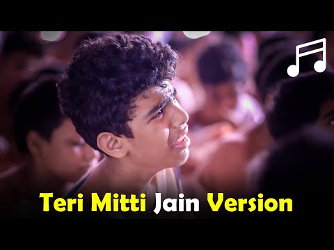 Teri Mitti Jain Version  Oh Mere Prabhu  Swetha Gandhi  Lockdown    Jain Song  Lyrics