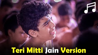 Teri Mitti Jain Version | Oh Mere Prabhu | Swetha Gandhi | Lockdown | तेरी मिट्टी Jain Song | Lyrics screenshot 5
