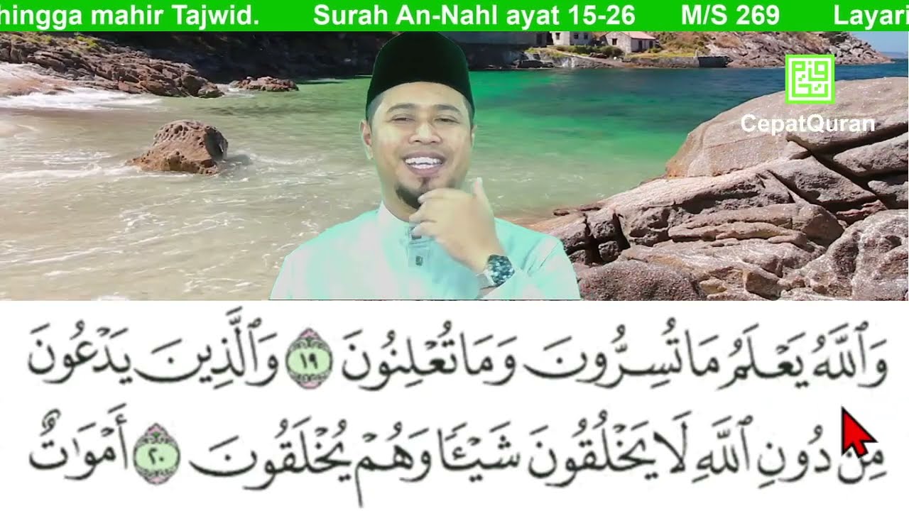 Cepat Quran Ilmu Tajwid Surah An-Nahl ayat 15-26