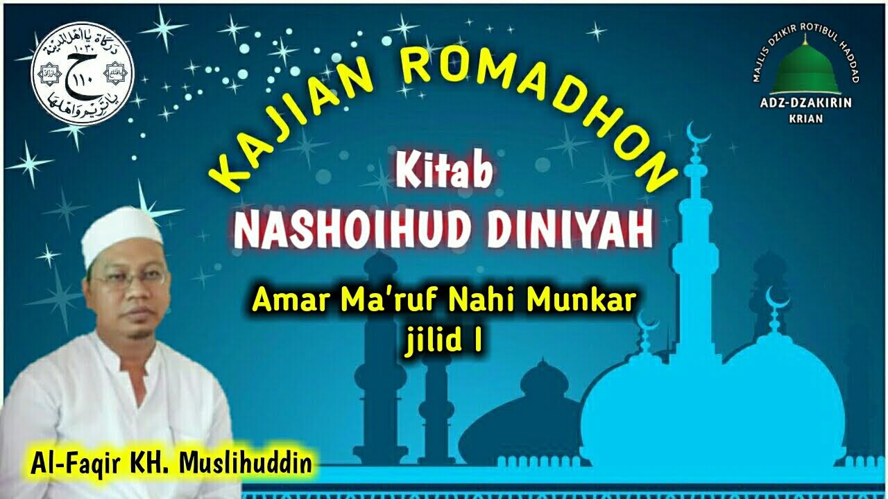 Nashoihud Diniyah ; Amar Ma'ruf Nahi Munkar Jilid I YouTube Nashoihud Diniyah ; Amar Ma'ruf Nahi Munkar Jilid I YouTube