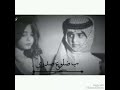 هذا مكانك والقلب صانك بظلوع صدري لك بيت مشيود