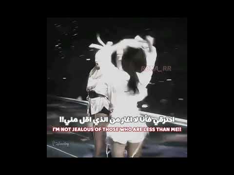 مقصود  جيسو  جيني