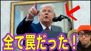【朗報】遂に反撃開始へ！！！