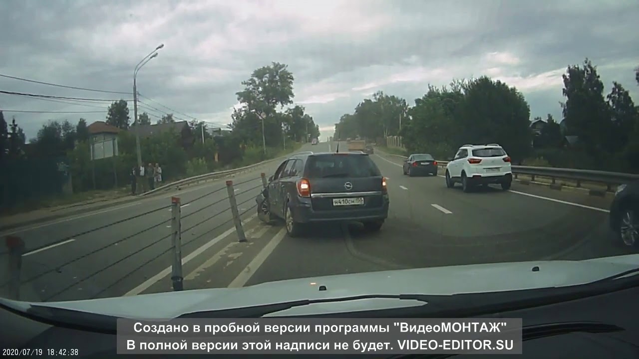 Авария камри камаз