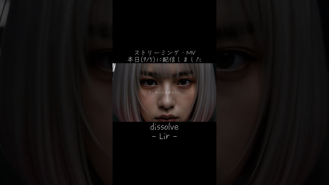 Sleduj Lir - dissolve #shorts na YouTube Sleduj Lir - dissolve #shorts na YouTube