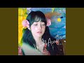 너를 담아 봄 Feat 스무살 