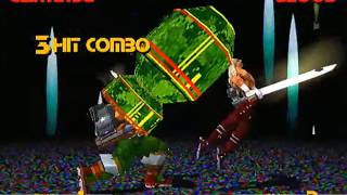 高田馬場ゲーセンミカド スターグラディエイター2大会 木曜ランキングバトル 2026/03/26