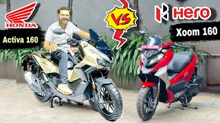 Honda Activa ADV 160 E85 || Hero Xoom 160 🔥 Hero Vs Honda || Best Scooter Comfort & Adventure 🇮🇳