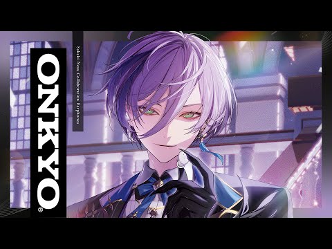 【#にじオンキヨー】搭載ボイス公開をかけて、リスナーと一緒にクイズ【榊ネス/にじさんじ】