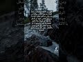 حكمة التغاضي بوح همسة حكمة التغاضي بوح همسة
