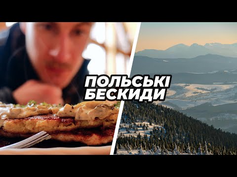 Wideo: Najlepsze atrakcje w Russian Hill