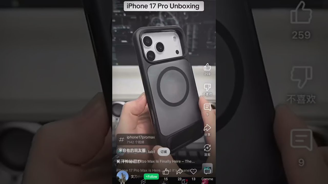 Iphone 17 Pro Max Unboxing
