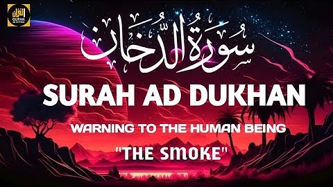  Surah Ad-Dukhan Full With Urdu Translation (The Smoke) سورة الدخان  | Quran With Syed 