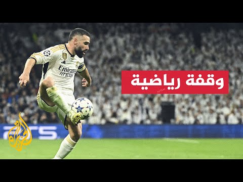 ما أبرز إصابات مشاهير كرة القدم؟