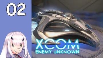 XCOM: Enemy Unknown Part 2 - Mistakes Were Made