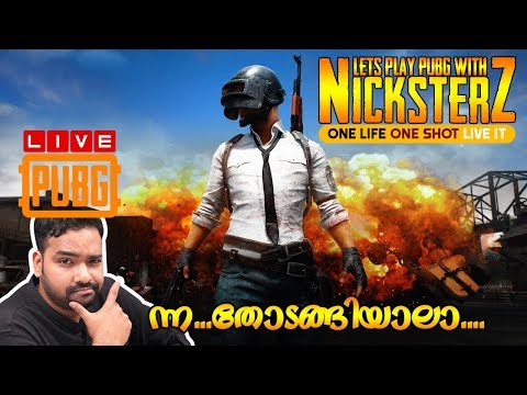 🔥🔥pubg-malayalam-live-season-8-|-pubg-mobile-മലയാà´³ം-live-|-nick-vlogs🔥🔥